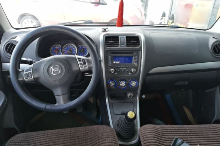 Used Suzuki Wagon R X5 2013 Cruise Edition 1.4L VVT Standard Model Center Console