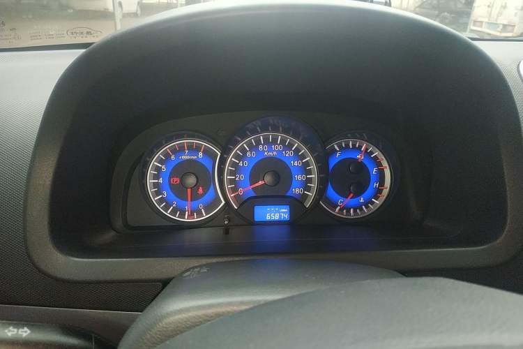 Used Suzuki Wagon R X5 2013 Revised Version 1.4L VVT Cruise Edition Instrument Cluster