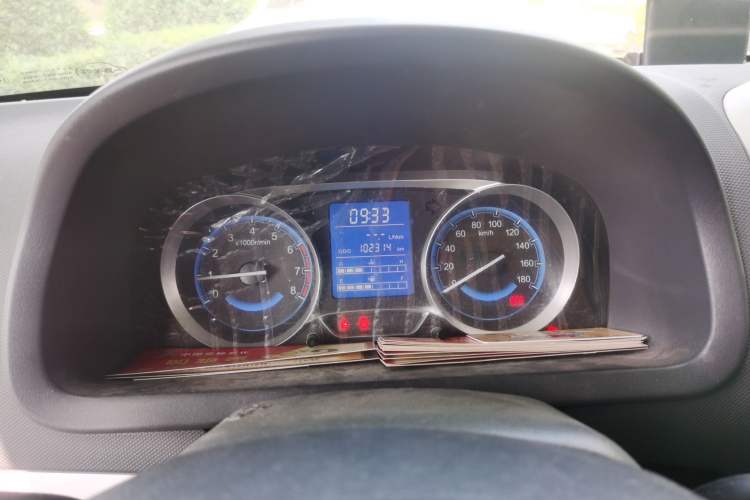 Used Suzuki Wagon R X5 2013 Revised Version 1.4L VVT Cruise Edition Instrument Cluster