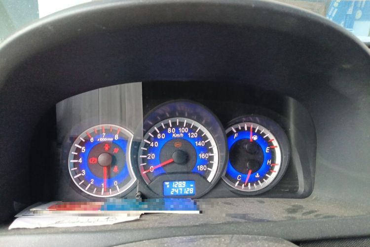 Used Suzuki Wagon R X5 2013 Revised Version 1.4L VVT Cruise Edition Instrument Cluster