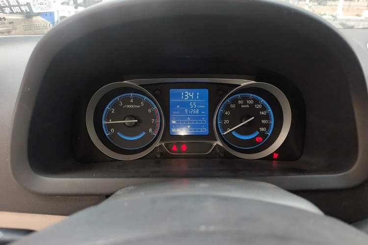 Used Suzuki Wagon R X5 2013 Revised Version 1.4L VVT Cruise Edition Instrument Cluster