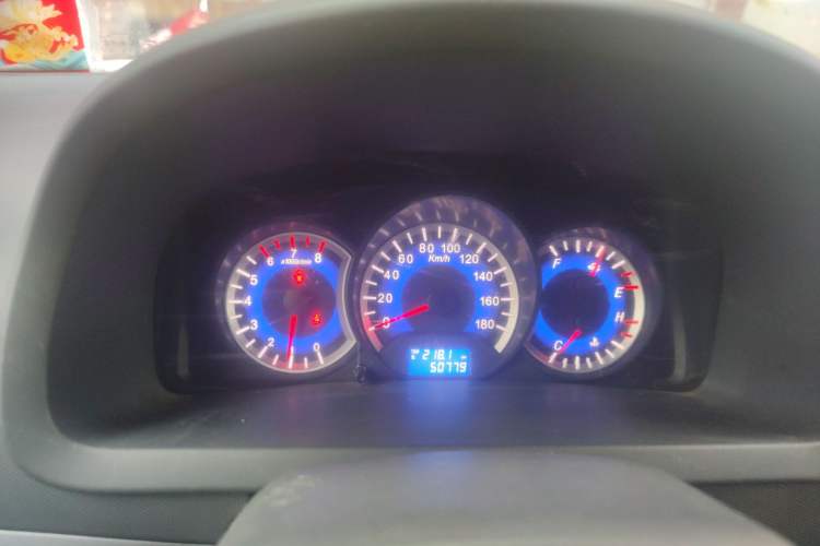 Used Suzuki Wagon R X5 2013 Revised Version 1.4L VVT Cruise Edition Instrument Cluster