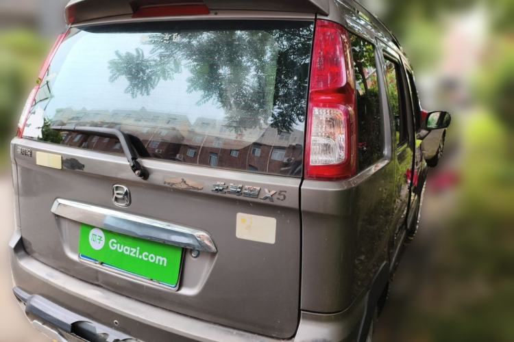 Used Suzuki Wagon R X5 2013 Revised Version 1.4L VVT Cruise Edition Rear Right 45 Deg