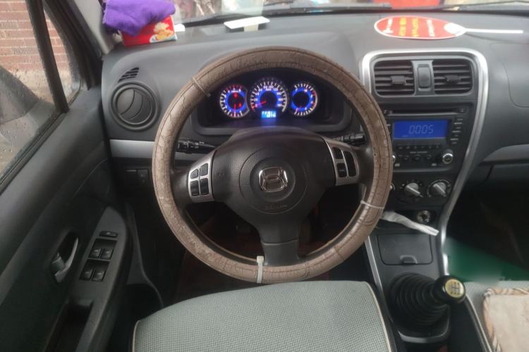 Used Suzuki Wagon R X5 2013 Revised Version 1.4L VVT Cruise Edition Steering Wheel