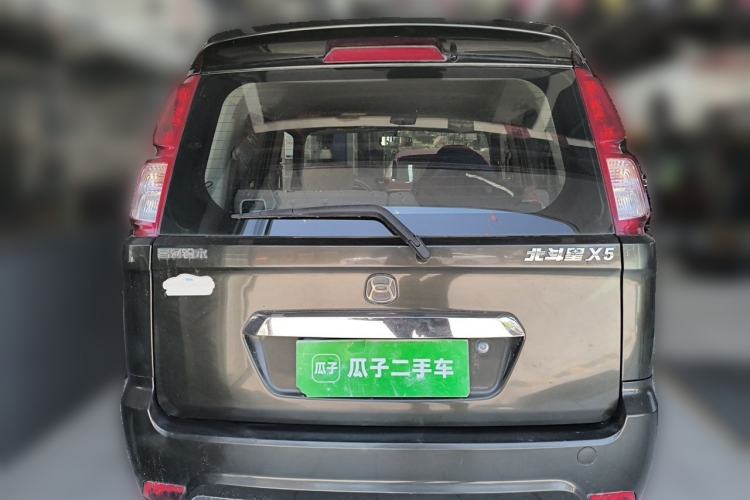 Used Suzuki Wagon R X5 2013 Revised Version 1.4L VVT Cruise Edition Rear