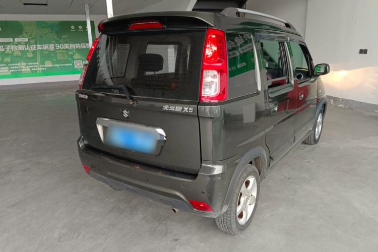 Used Suzuki Wagon R X5 2013 Revised Version 1.4L VVT Cruise Edition Rear Right 45 Deg