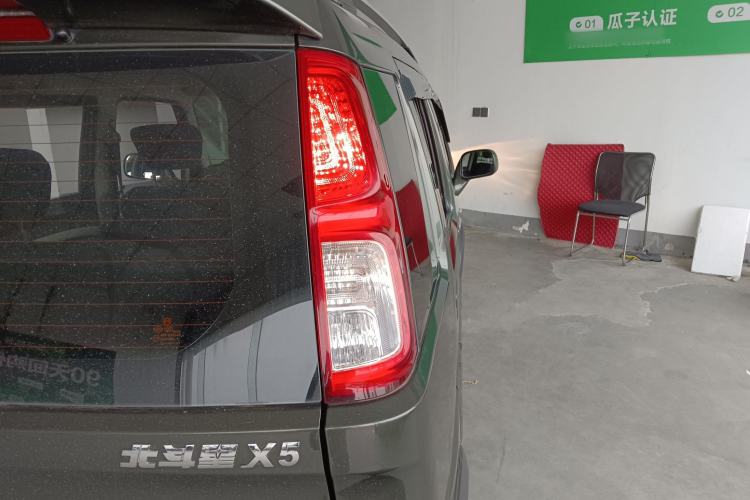 Used Suzuki Wagon R X5 2013 Revised Version 1.4L VVT Cruise Edition Right Rear Taillight