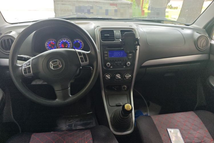 Used Suzuki Wagon R X5 2013 Cruise Edition 1.4L VVT Standard Model Center Console