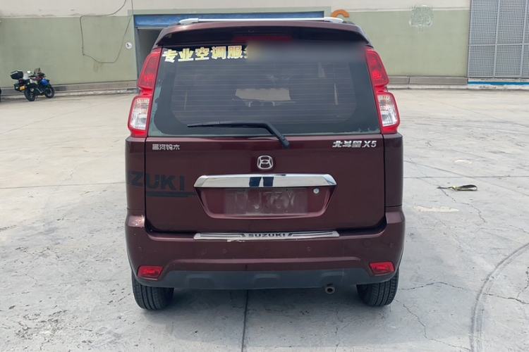 Used Suzuki Wagon R X5 2013 Revised Version 1.4L VVT Cruise Edition Exterior 1