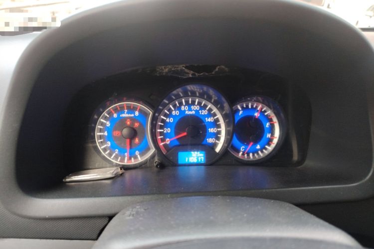 Used Suzuki Wagon R X5 2013 Revised Version 1.4L VVT Cruise Edition Instrument Cluster