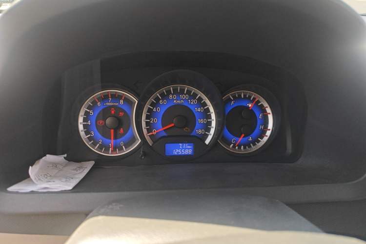 Used Suzuki Wagon R X5 2013 Revised Version 1.4L VVT Cruise Edition Instrument Cluster