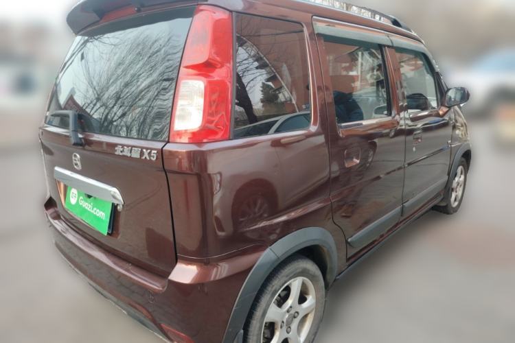 Used Suzuki Wagon R X5 2013 Revised Version 1.4L VVT Cruise Edition Rear Right 45 Deg