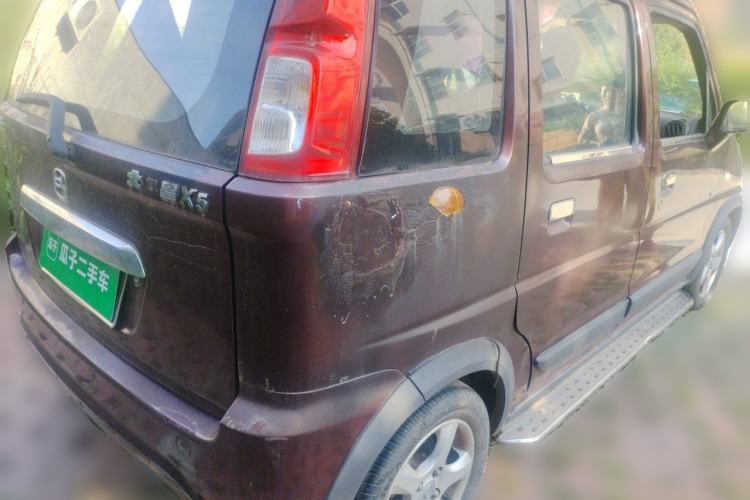 Used Suzuki Wagon R X5 2013 Revised Version 1.4L VVT Cruise Edition Rear Right 45 Deg