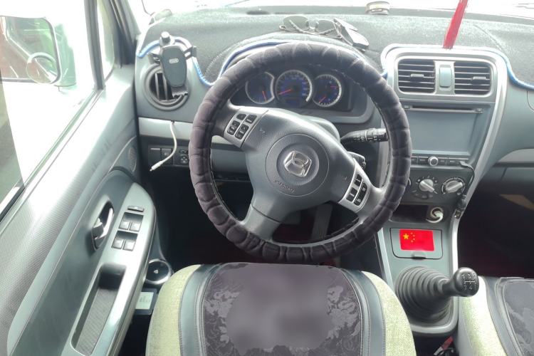 Used Suzuki Wagon R X5 2013 Cruise Edition 1.4L VVT Standard Model Steering Wheel