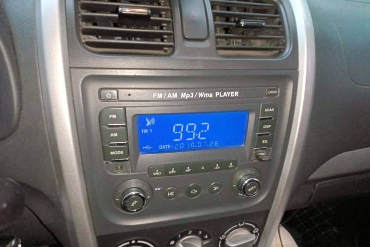 Used Suzuki Wagon R X5 2013 Revised Version 1.4L VVT Cruise Edition Audio And AC Panel