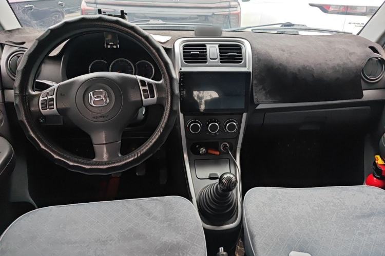 Used Suzuki Wagon R X5 2013 Revised Version 1.4L VVT Cruise Edition Center Console