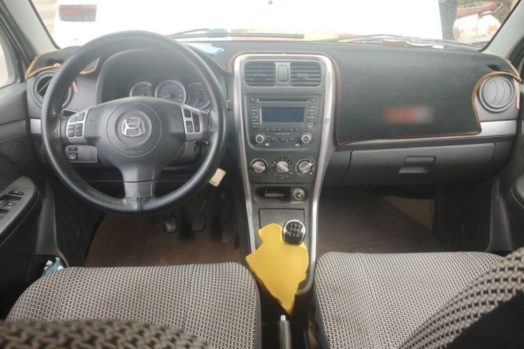 Used Suzuki Wagon R X5 2013 Revised Version 1.4L VVT Cruise Edition Center Console