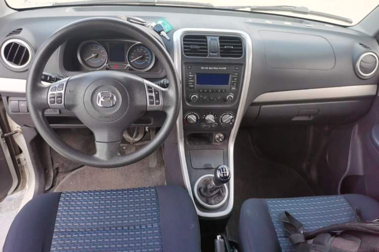 Used Suzuki Wagon R X5 2013 Revised Version 1.4L VVT Cruise Edition Center Console