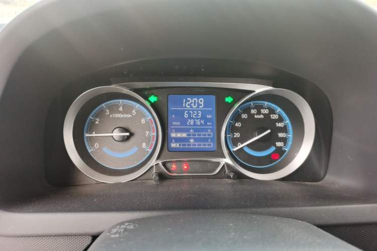 Used Suzuki Wagon R X5 2013 Revised Version 1.4L VVT Cruise Edition Instrument Cluster