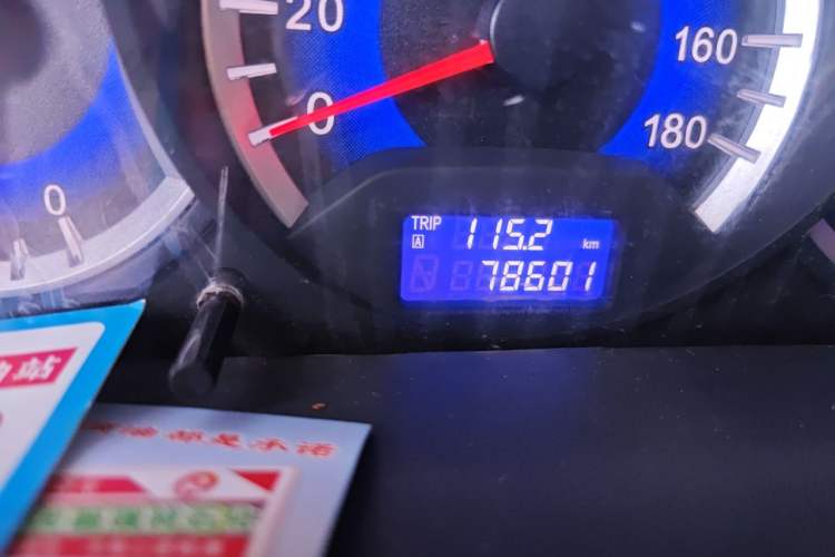 Used Suzuki Wagon R X5 2013 Cruise Edition 1.4L VVT Luxury Model China IV Standard Odometer Close Up
