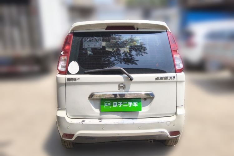 Used Suzuki Wagon R X5 2013 Cruise Edition 1.4L VVT Standard Model Rear