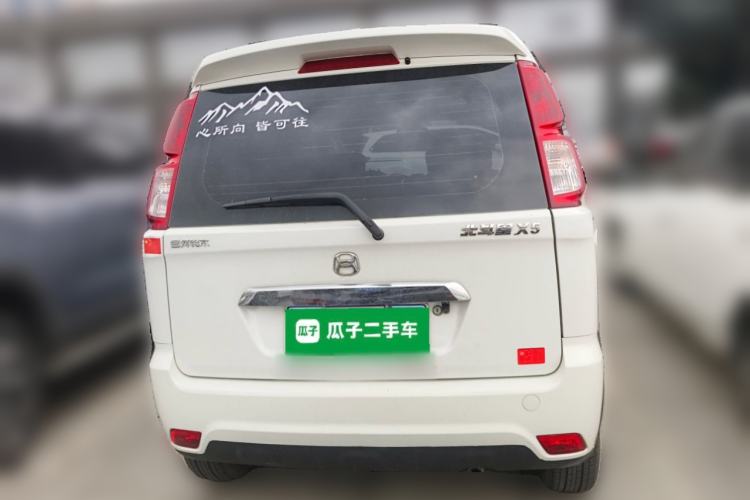 Used Suzuki Wagon R X5 2013 Revised Version 1.4L VVT Cruise Edition Rear