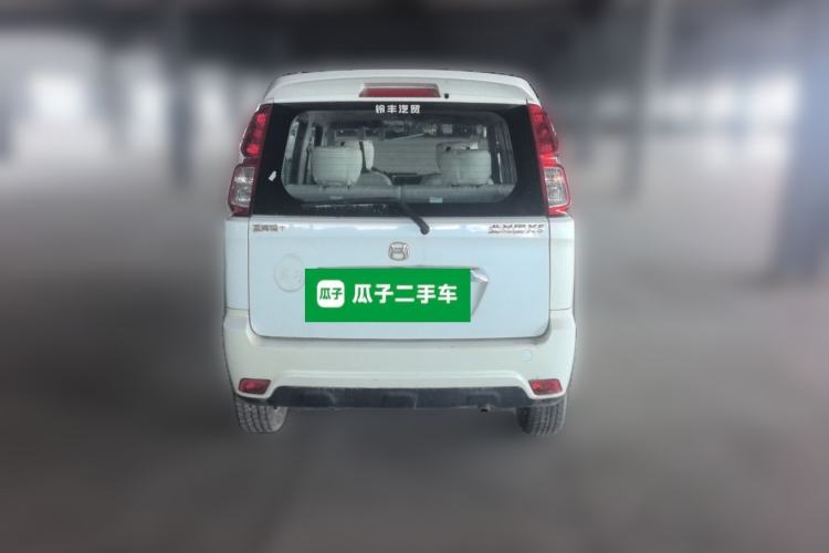 Used Suzuki Wagon R X5 2013 Revised Version 1.4L VVT Cruise Edition Rear