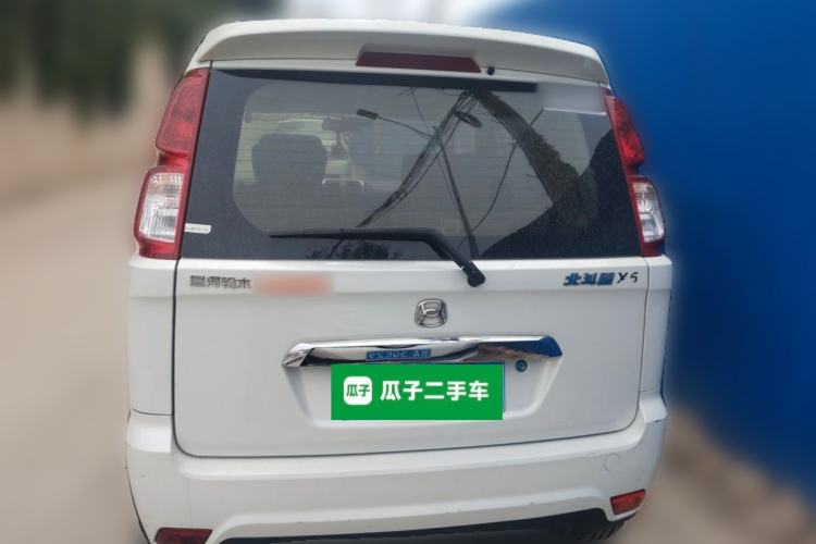 Used Suzuki Wagon R X5 2013 Revised Version 1.4L VVT Cruise Edition Rear