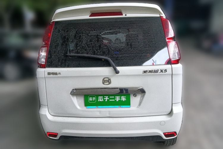 Used Suzuki Wagon R X5 2013 Cruise Edition 1.4L VVT Luxury Model China V Standard Rear
