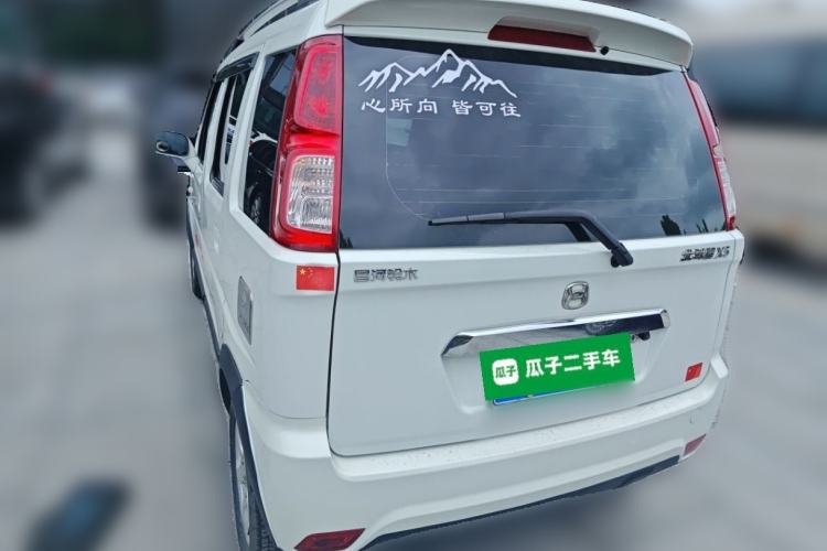 Used Suzuki Wagon R X5 2013 Revised Version 1.4L VVT Cruise Edition Rear Left 45 Deg