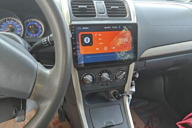 Used Suzuki Wagon R X5 2015 1.0L Elite Model Audio And AC Panel