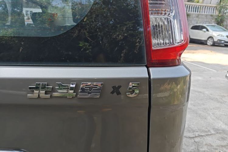 Used Suzuki Wagon R X5 2015 1.0L Elite Model Exterior 3