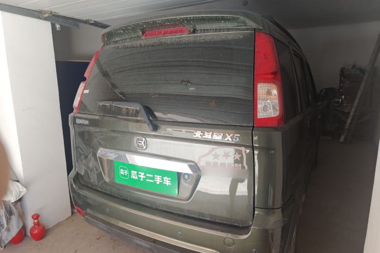 Used Suzuki Wagon R X5 2015 1.4L Cruise Model China IV Rear Right 45 Deg