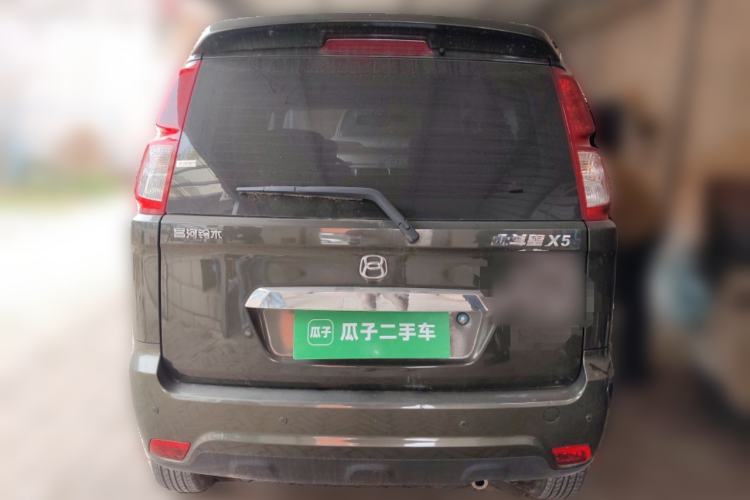 Used Suzuki Wagon R X5 2015 1.4L Flagship Model China V Standard Rear