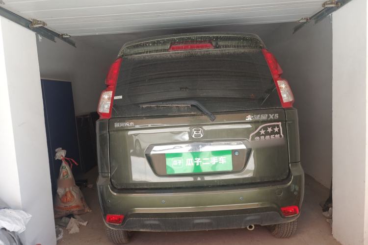 Used Suzuki Wagon R X5 2015 1.4L Cruise Model China IV Rear
