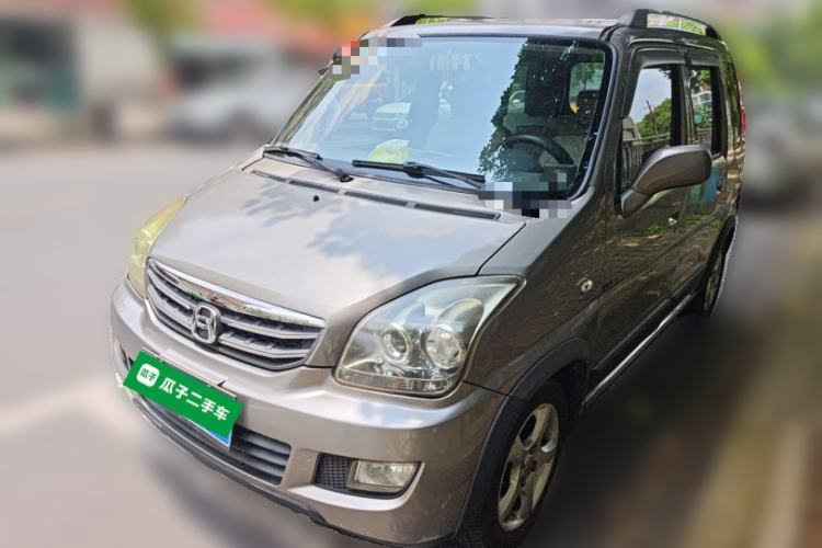 Used Suzuki Wagon R X5 2015 1.4L Cruise Model China IV Guazi used car, China used car export, Used car for sale, Used  cars, Cheapest cars for sale