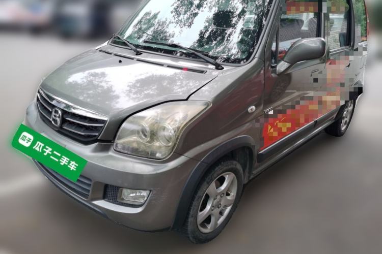 Suzuki Wagon R X5 2015 1.4L Cruise Model China IV مستعملة Guazi used car, China used car export, Used car for sale, Used  cars, Cheapest cars for sale