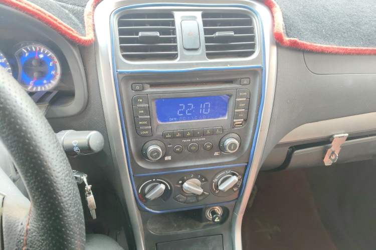 Used Suzuki Wagon R X5 2015 1.0L Elite Model Audio And AC Panel