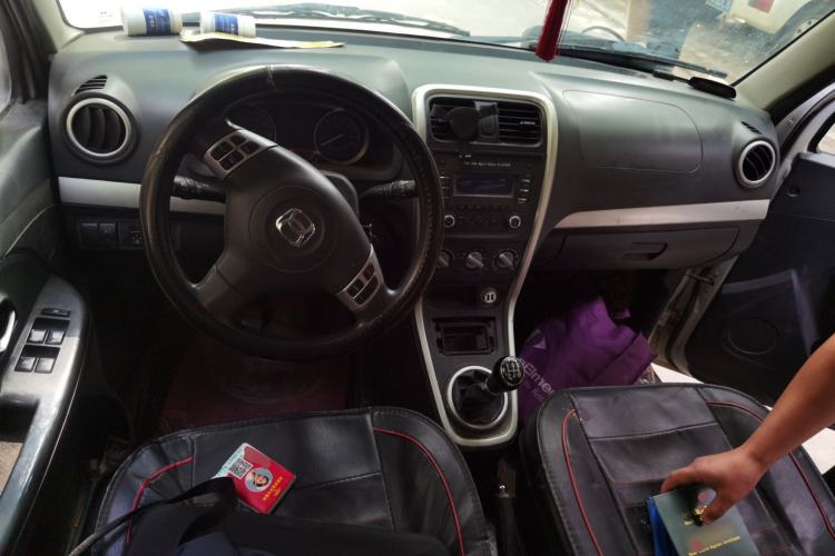 Used Suzuki Wagon R X5 2015 1.4L Cruise Model China IV Center Console