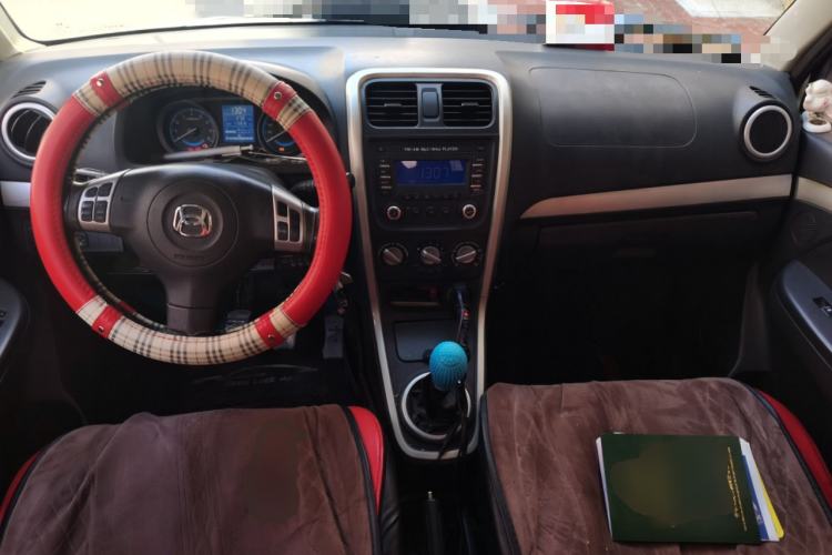 Used Suzuki Wagon R X5 2015 1.4L Cruise Model China IV Center Console