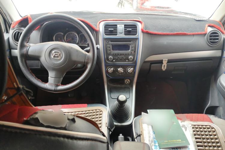 Used Suzuki Wagon R X5 2015 1.0L Elite Model Center Console