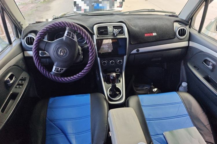 Used Suzuki Wagon R X5 2015 1.4L Cruise Model China IV Center Console