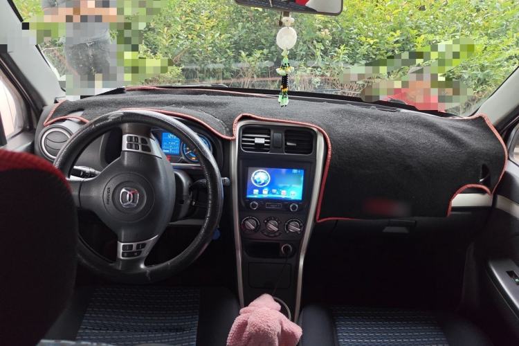 Used Suzuki Wagon R X5 2015 1.4L Cruise Model China IV Center Console