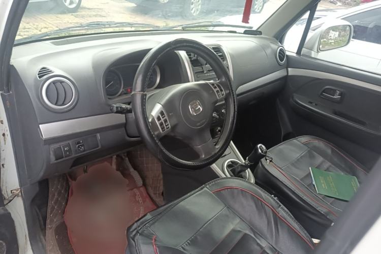 Used Suzuki Wagon R X5 2015 1.4L Cruise Model China IV Center Console