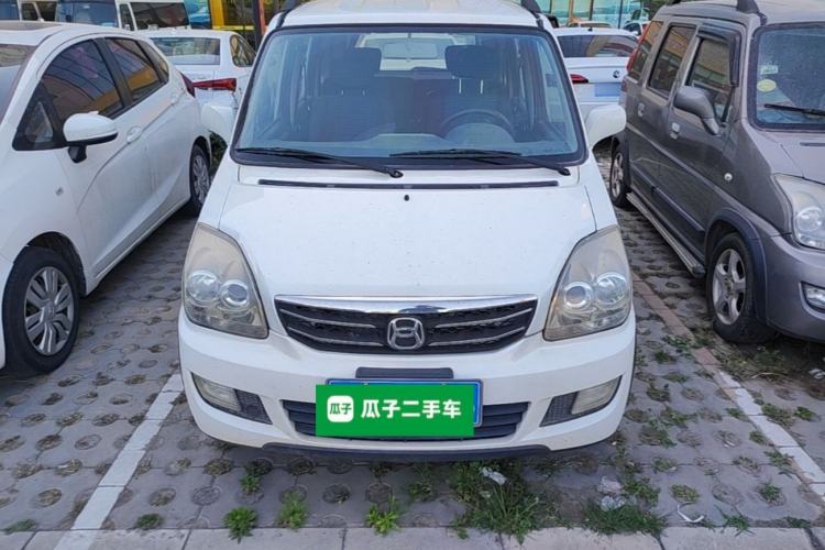 Used Suzuki Wagon R X5 2015 1.4L Flagship Model China V Standard Front