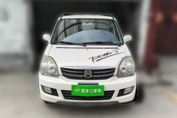 Used Suzuki Wagon R X5 2015 1.4L Cruise Model China IV Front