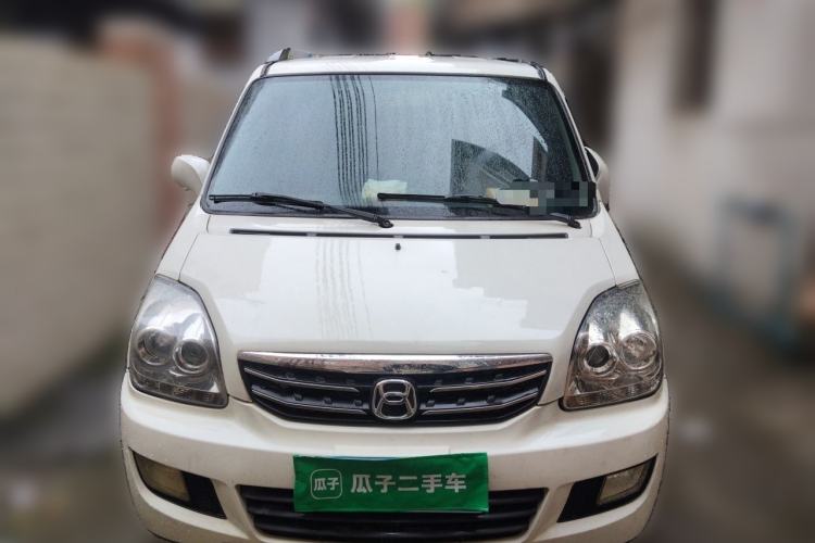 Used Suzuki Wagon R X5 2015 1.0L Elite Model Front