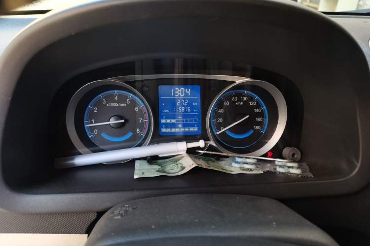 Used Suzuki Wagon R X5 2015 1.4L Cruise Model China IV Instrument Cluster