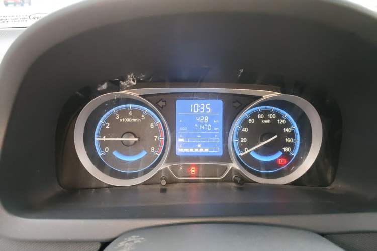 Used Suzuki Wagon R X5 2015 1.4L Cruise Model China IV Instrument Cluster