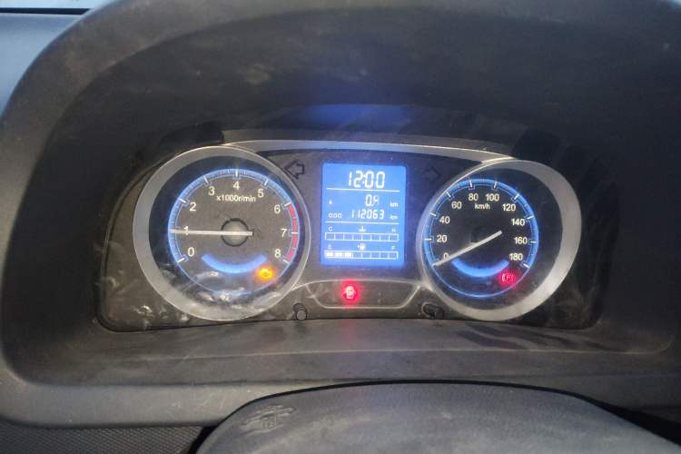 Used Suzuki Wagon R X5 2015 1.4L Cruise Model China IV Instrument Cluster